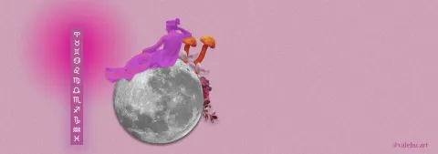 Signo por signo, las claves astrales diarias para hoy.