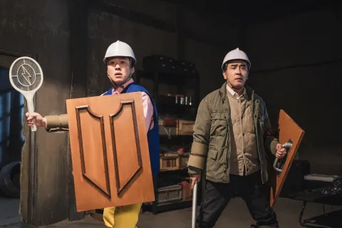 Nugget de pollo es el nuevo K-drama cómico de Netflix.