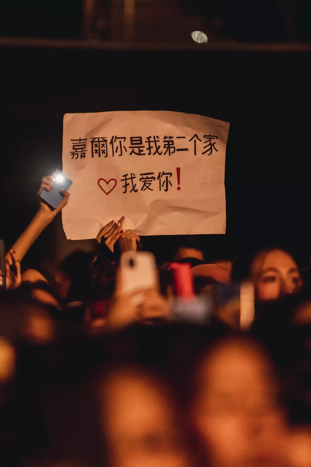 Los fanáticos argentinos le hicieron sentir su amor a Jackson Wang.